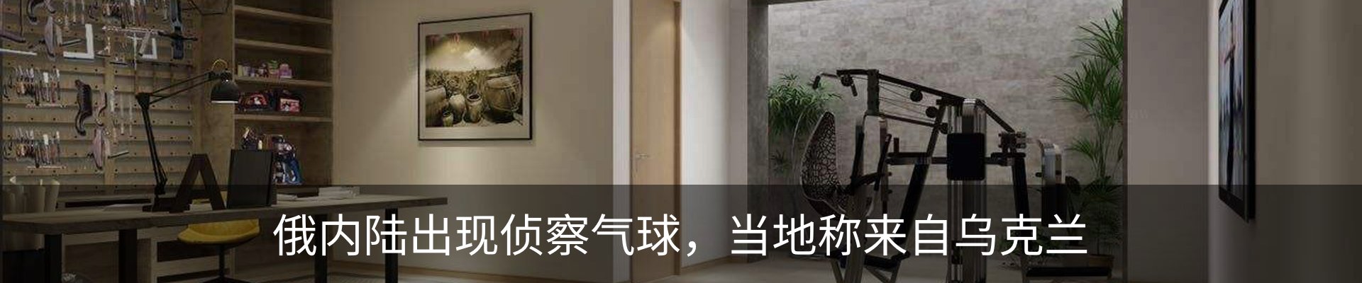 资讯中心