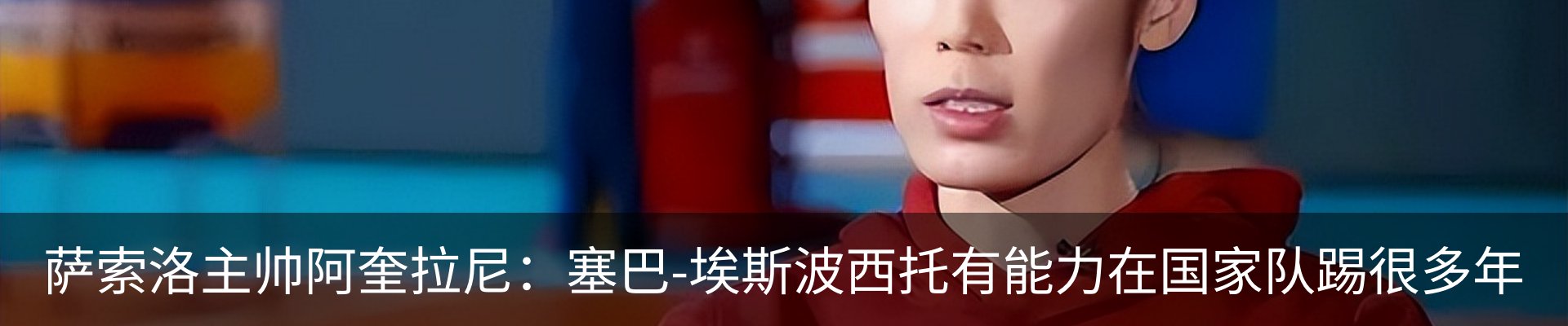 资讯中心