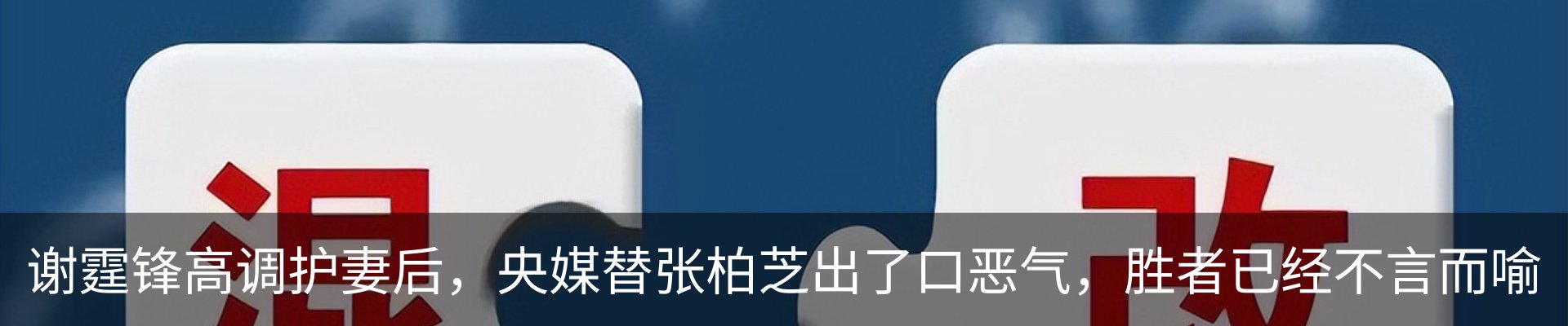 资讯中心