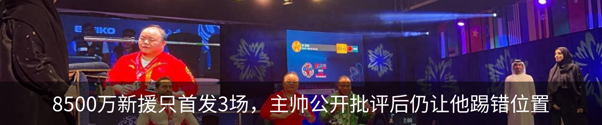 资讯中心